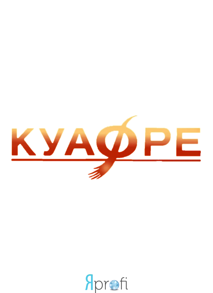 Салон Красоты "Куафре"
