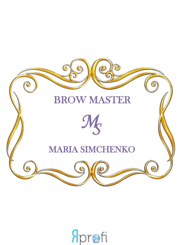 Студия идеальных бровей "Marii Simchenko"