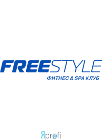 Spa-салон «Freestyle»