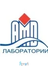 АМД-лаборатория