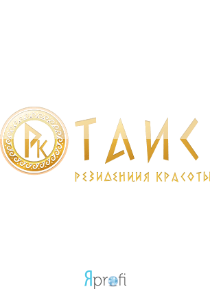 Резиденция Красоты "Таис"