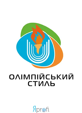 Спорткомплекс "Олимпийский стиль"