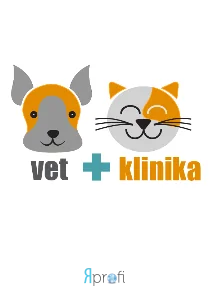 Ветеринарная клиника «Вет плюс»