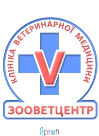 Зооветцентр