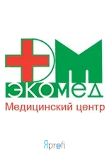 Медицинский центр «Экомед»