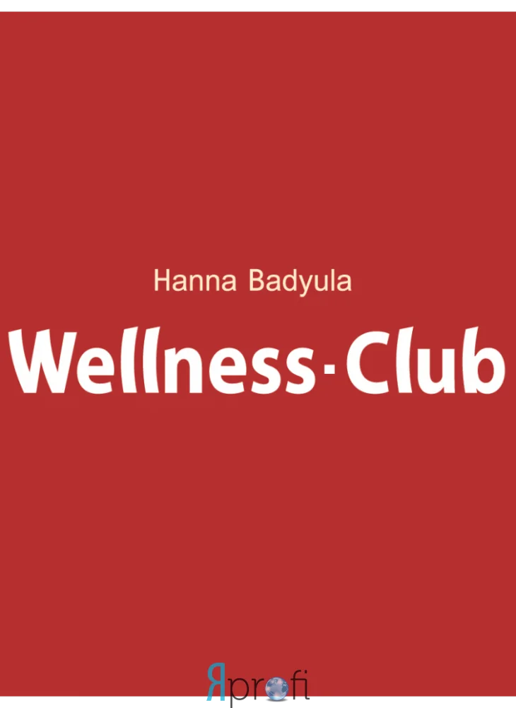 Wellness Club