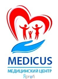 Медицинский центр «MEDICUS»