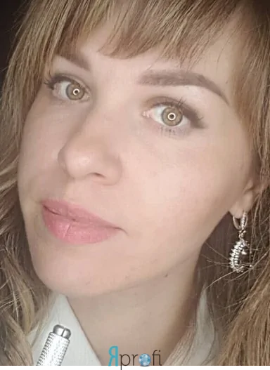 Елена Александрова