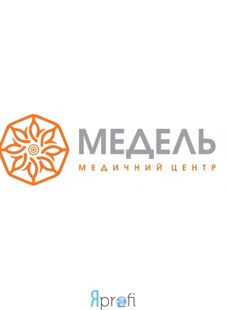 Медичний центр «Медель»