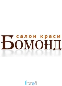 Салон красоты "Бомонд"