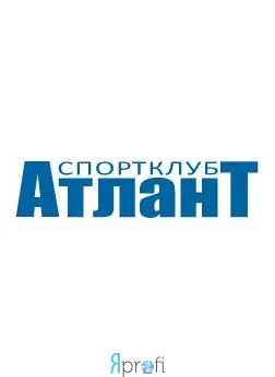 СК "Атлант"