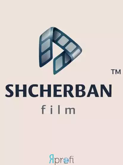 "Shcherban Film"