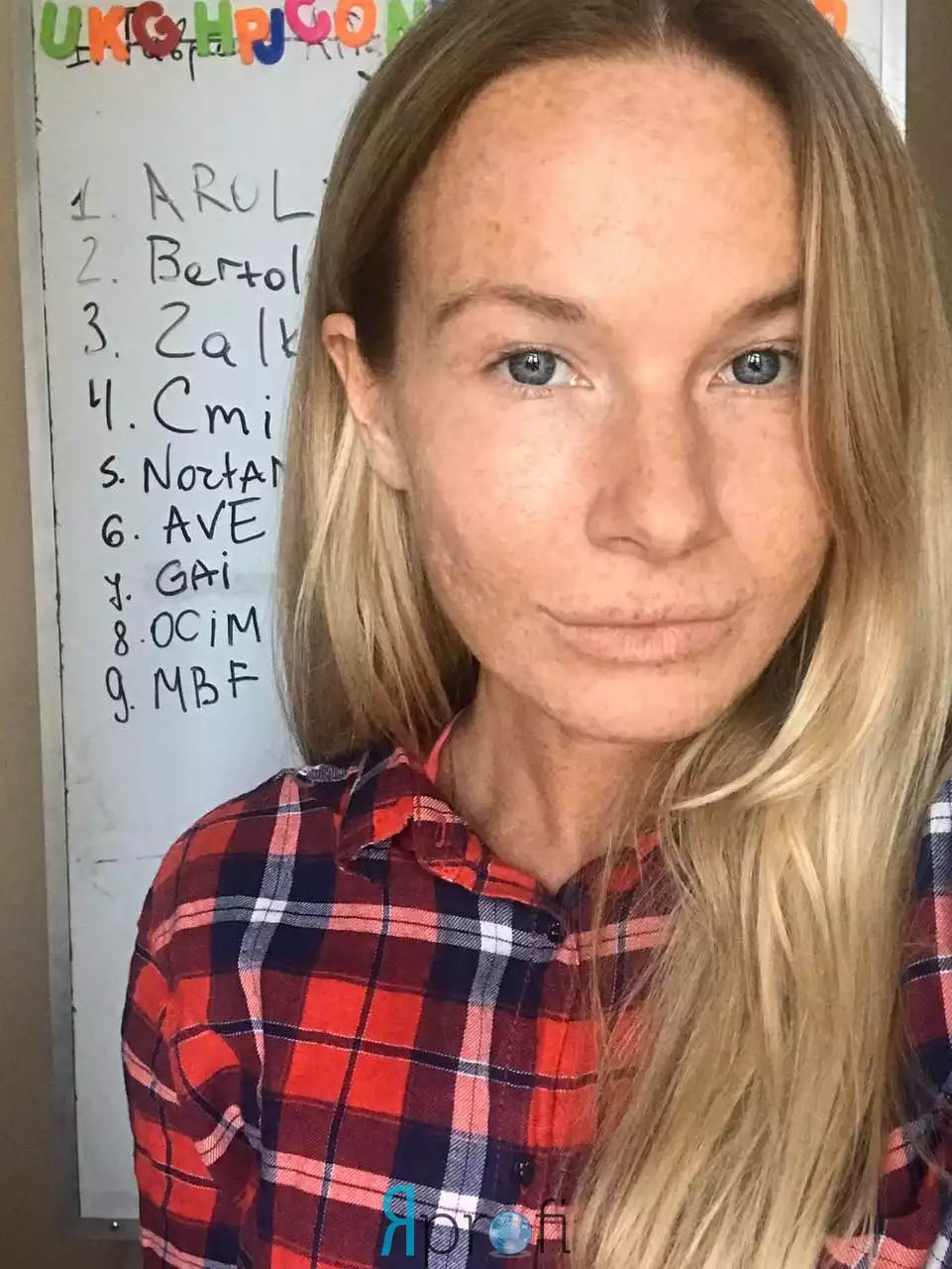 Заднипрянная Вероника Валерьевна