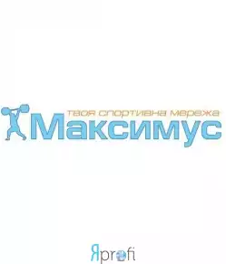 Спортивный клуб "Максимус"