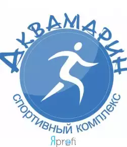 Спортивный комплекс "Аквамарин"