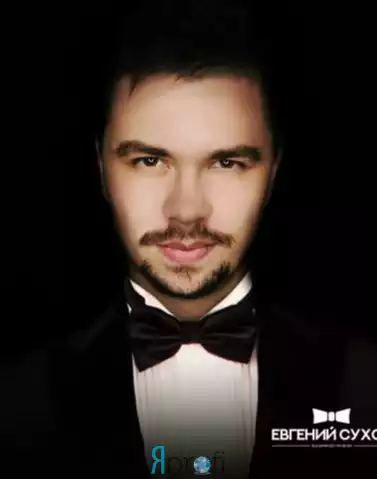Евгений Сухов