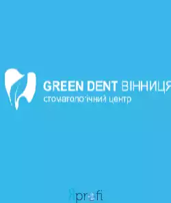 Стоматологічний центр "Green Dent"
