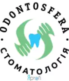 Стоматология "ОДОНТОСФЕРА"