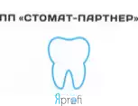 Стоматология "Стомат Партнер"