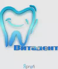 Стоматологический центр "Витадент"