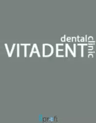 Стоматология "ВІТАДЕНТ ЦЕНТР"
