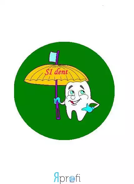 Стоматология "SiDent"