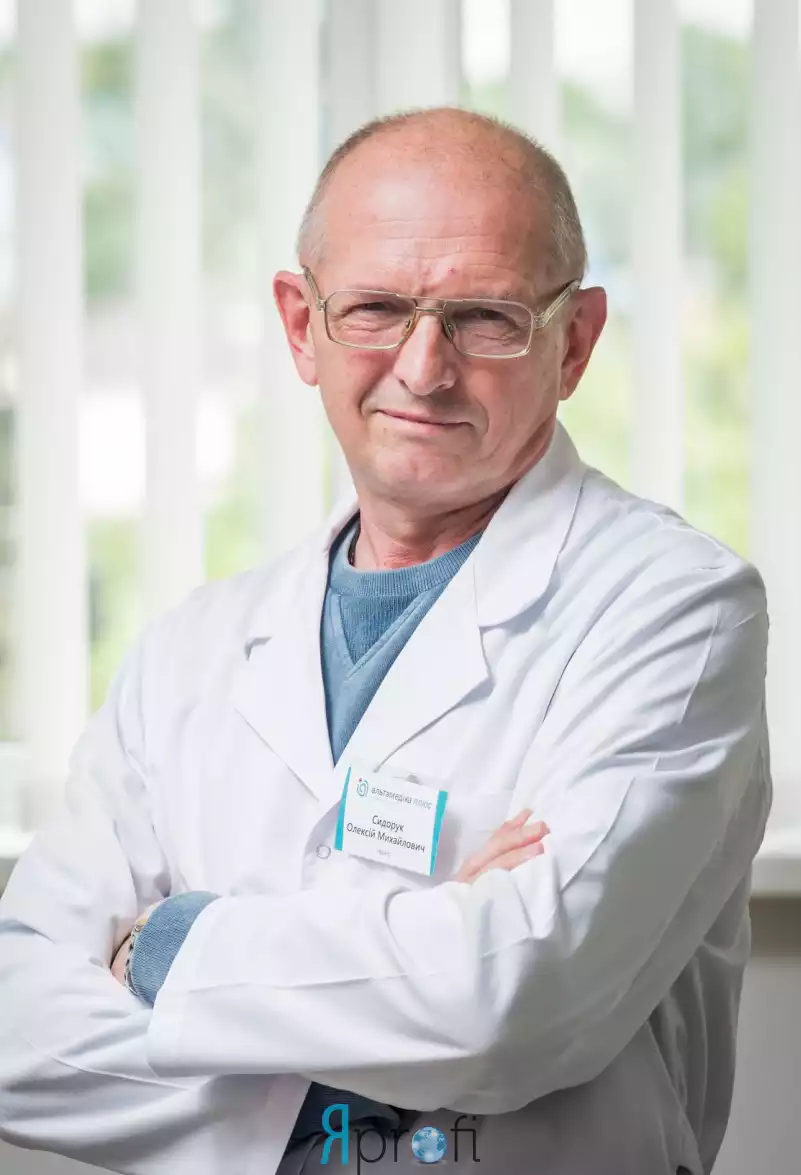 Сидорук Алексей (Альтамедика)