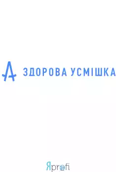 Стоматология «Avesta»