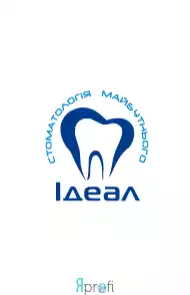 Стоматология “Идеал”