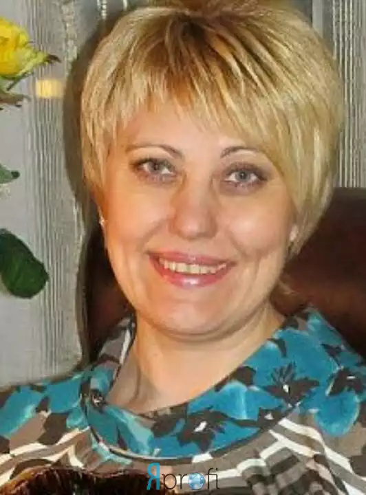 Инна Алексеевна