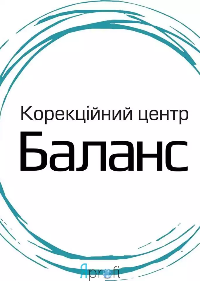 Коррекционный Центр "Баланс"