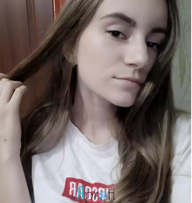 Владислава Александровна