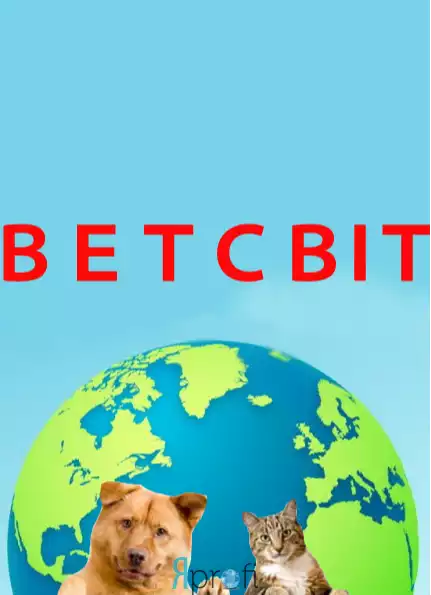 Ветеринарний кабинет "Ветсвіт"