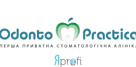 Частная клиника "Odontopractica"
