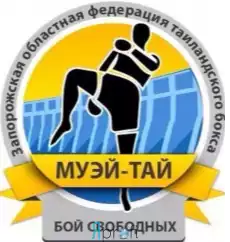 КЛУБ ТАИЛАНДСКОГО БОКСА «КРОСС»