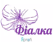 Стоматология "Фиалка"