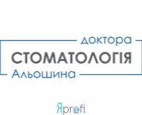 Стоматология доктора Альошина