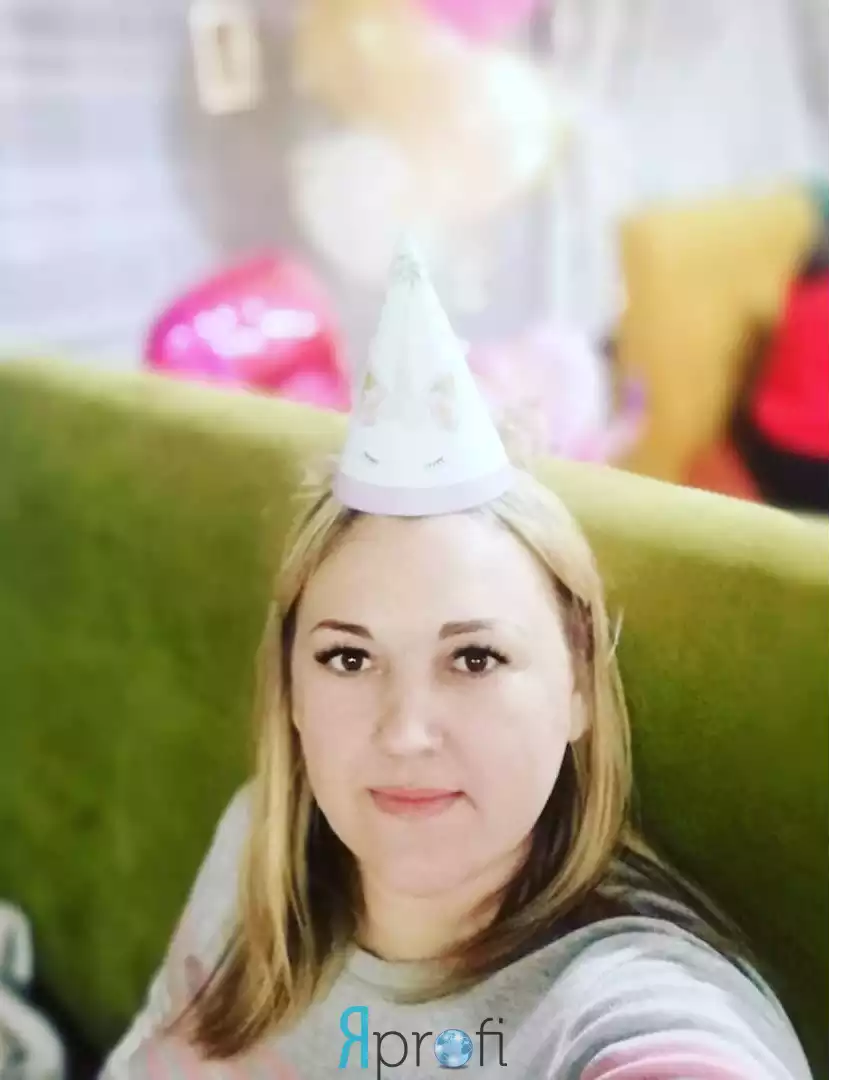 Лидия Хоменко