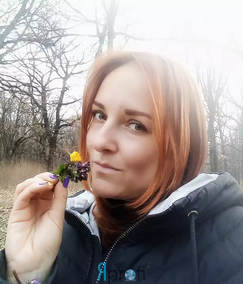 Ирина Шаблий-Рыжа