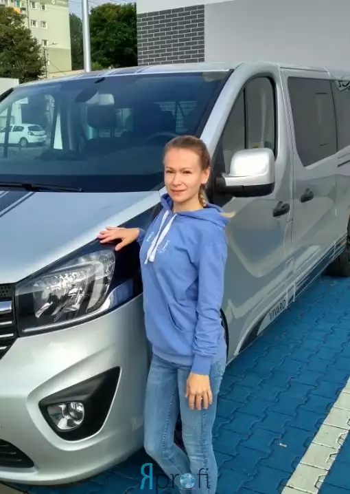 Наталия (Кондитер)