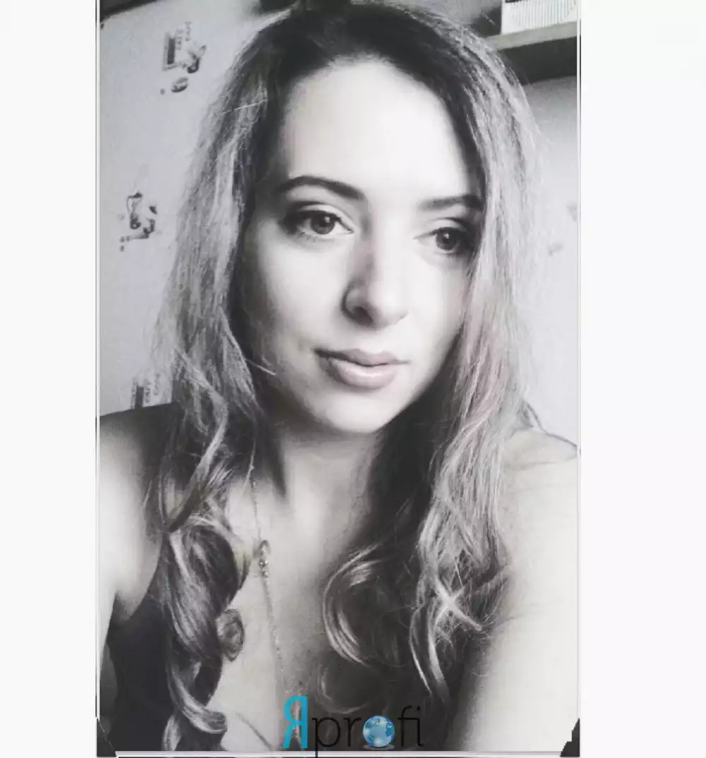 Алина Куценко