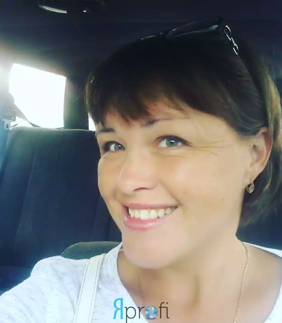 Инна Литовченко 