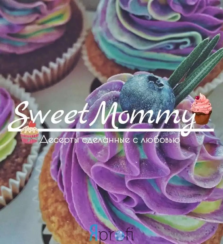 Ирина Железняк 