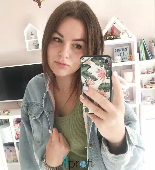 Дана (Кондитер)