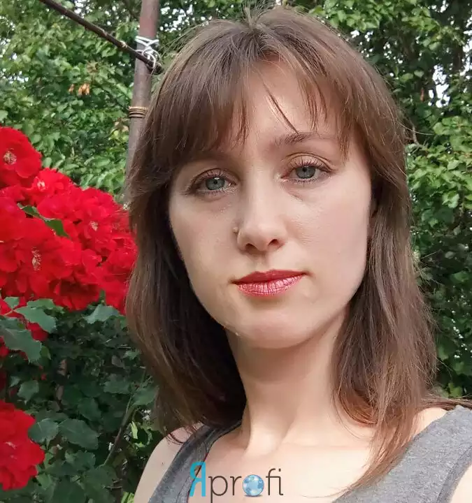 Татьяна (Кондитер)