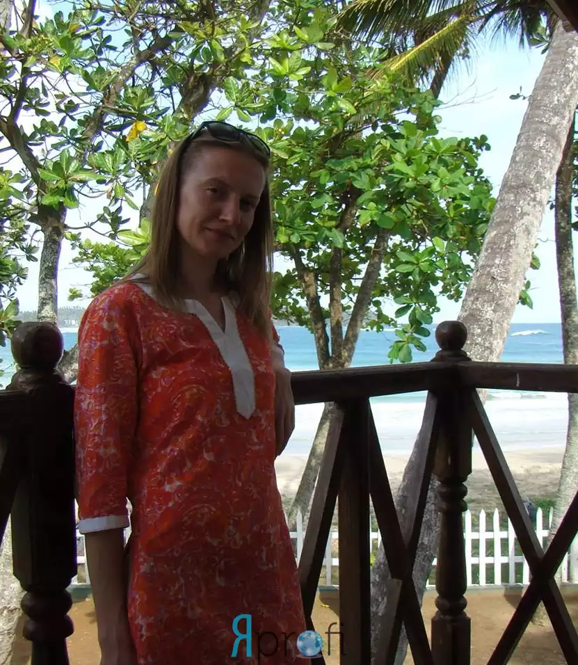 Ярослава Перепелица