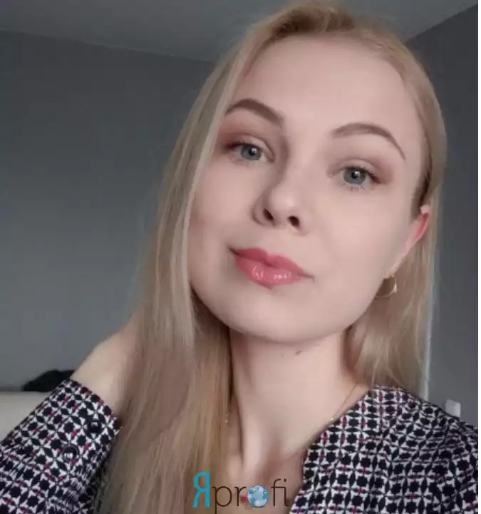 Наталия (Кондитер)