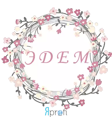 Агеннство организации праздников "Эдем"