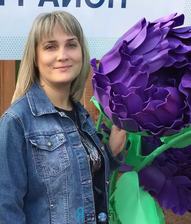 Алла Середа
