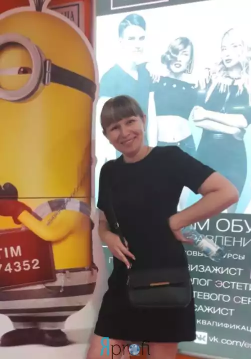 Екатерина Манакова